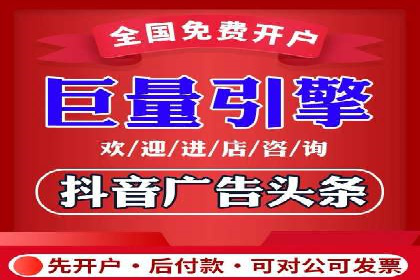 百度广告投放的创意策略及案例分析