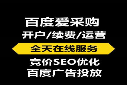 快手信息流广告：从策略到执行的成功案例集锦