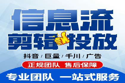 信息流广告投放策略：成功案例启示