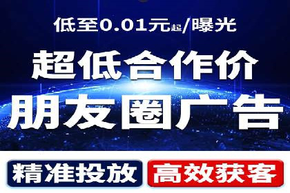 案例分享：百度运营推广助力企业打造行业领先地位